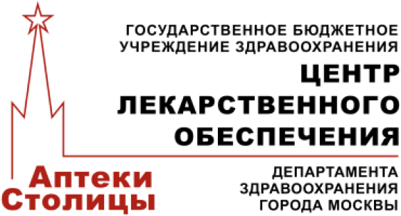 Сайт цло дзм москвы. Аптеки столицы логотип. ЦЛО ДЗМ. ГБУЗ ЦЛО ДЗМ аптеки столицы фото сотрудников.